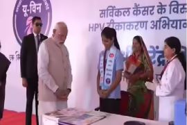 Nationwide HPV Vaccination Program for 14-Year-Old Girls: A Major Step Toward Cervical Cancer Prevention